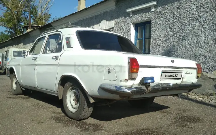 ГАЗ 24 (Волга) 1983 годаүшін400 000 тг. в Караганда