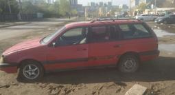 Volkswagen Passat 1991 года за 500 000 тг. в Астана – фото 4