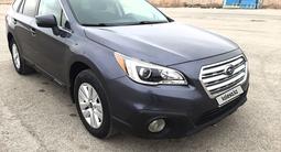 Subaru Outback 2014 года за 5 500 000 тг. в Жанаозен