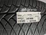 285/40R22 Nitto NT420 за 145 000 тг. в Алматы