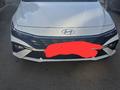 Hyundai Elantra 2024 года за 9 200 000 тг. в Караганда – фото 5