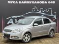 Chevrolet Nexia 2021 года за 4 850 000 тг. в Атырау