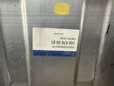 Бензобак на Мерседес W140 за 90 000 тг. в Алматы