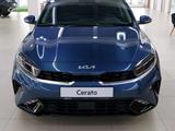 Kia Cerato Premium 2022 года за 14 590 000 тг. в Усть-Каменогорск