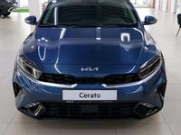 Kia Cerato Premium 2022 годаfor14 590 000 тг. в Усть-Каменогорск