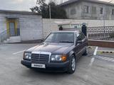 Mercedes-Benz E 260 1993 года за 1 550 000 тг. в Алматы