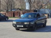 Audi 80 1989 года за 650 000 тг. в Тараз