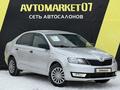 Skoda Rapid 2013 года за 4 650 000 тг. в Уральск – фото 3