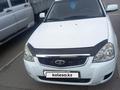 ВАЗ (Lada) Priora 2170 2015 годаfor2 800 000 тг. в Усть-Каменогорск – фото 2