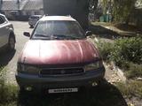 Subaru Outback 1998 годаүшін2 200 000 тг. в Усть-Каменогорск