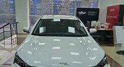 JAC J7 Plus Flagship 2025 годаүшін10 190 000 тг. в Караганда
