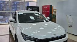JAC J7 Plus Flagship 2025 годаүшін10 190 000 тг. в Караганда – фото 2
