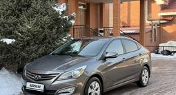 Hyundai Accent 2014 годаүшін6 100 000 тг. в Алматы – фото 2