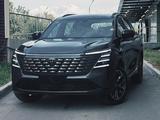 Changan CS75 Plus 2025 годаүшін11 300 000 тг. в Астана – фото 5
