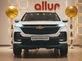 Chevrolet Captiva Premier 2025 года за 12 190 000 тг. в Алматы