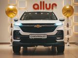 Chevrolet Captiva Premier 2025 года за 12 190 000 тг. в Алматы