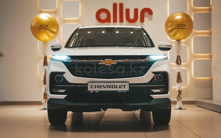 Chevrolet Captiva Premier 2025 года за 12 190 000 тг. в Алматы