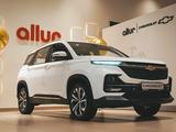 Chevrolet Captiva Premier 2025 года за 12 190 000 тг. в Алматы – фото 2