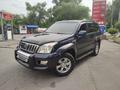 Toyota Land Cruiser Prado 2003 года за 7 500 000 тг. в Алматы