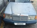 Mercedes-Benz E 230 1991 года за 350 000 тг. в Шымкент