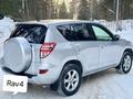 Toyota RAV4 2011 годаүшін12 000 000 тг. в Караганда – фото 3