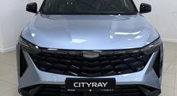 Geely Galaxy Cityray GC 2025 года за 9 690 000 тг. в Караганда