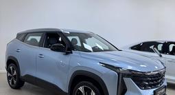 Geely Galaxy Cityray GC 2025 года за 9 690 000 тг. в Караганда – фото 2