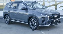 Hyundai Mufasa 2024 годаfor11 200 000 тг. в Алматы