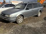 Volkswagen Passat 1994 годаүшін1 350 000 тг. в Щучинск
