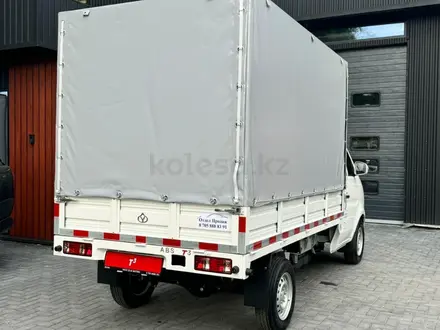 KYC  T3 2025 года за 9 000 000 тг. в Алматы – фото 5