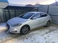 Hyundai Elantra 2018 годаүшін8 200 000 тг. в Актобе