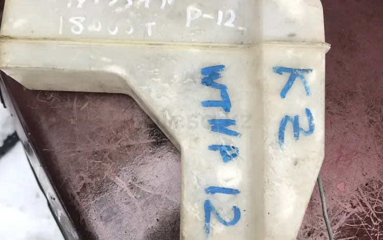 Расширительный бочок за 18 000 тг. в Алматы