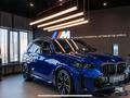 BMW X5 2024 года за 75 000 000 тг. в Алматы – фото 3