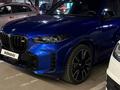 BMW X5 2024 года за 75 000 000 тг. в Алматы – фото 2