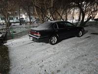 Nissan Maxima 1996 года за 1 850 000 тг. в Кокшетау