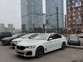 BMW 530 2022 годаүшін25 500 000 тг. в Астана – фото 4