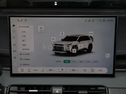 Toyota RAV4 Prestige 2026 года за 19 500 000 тг. в Алматы – фото 22