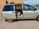 Mazda MPV 2004 года за 2 800 000 тг. в Кокшетау