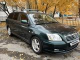 Toyota Avensis 2004 года за 4 699 999 тг. в Кызылорда – фото 3