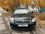 Toyota Avensis 2004 года за 4 699 999 тг. в Кызылорда – фото 2