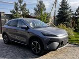 BYD Yuan Plus 2025 года за 11 499 000 тг. в Алматы