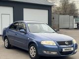 Nissan Almera Classic 2006 года за 3 800 000 тг. в Алматы – фото 2