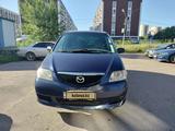 Mazda MPV 2002 года за 3 220 000 тг. в Алматы