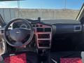 Daewoo Nexia 2013 года за 1 300 000 тг. в Актау – фото 6