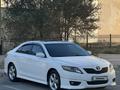 Toyota Camry 2010 годаүшін7 700 000 тг. в Актау – фото 5