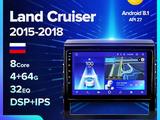 Teyes Spro, cc2 Штатная магнитола для Toyota Land Cruiser 2016 +үшін65 000 тг. в Алматы