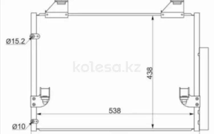 Радиатор кондиционера за 23 350 тг. в Павлодар