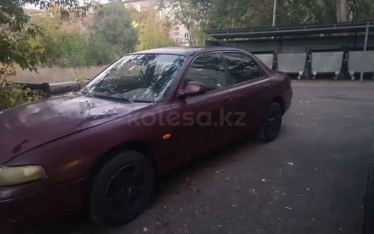 Mazda Cronos 1993 годаүшін800 000 тг. в Каратау