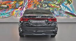 Kia Cerato Luxe 1.6 2024 годаfor10 990 000 тг. в Алматы – фото 5