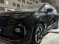 Hyundai Custin 2024 года за 14 000 000 тг. в Астана
